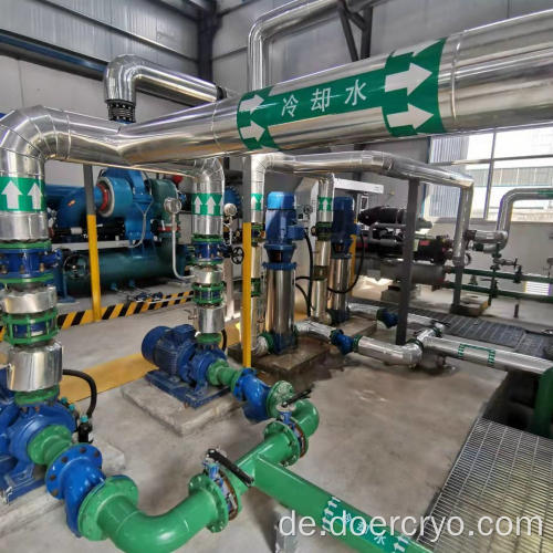 Ausrüstung für die Anlage zur Erzeugung von flüssigem Sauerstoff für Luftzerlegungsanlagen